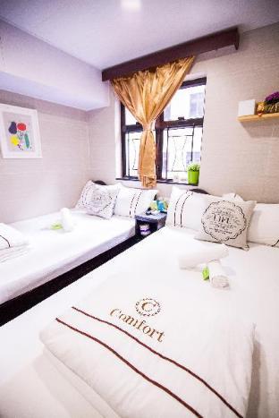 Comfort Guest House E Hong Kong Luaran gambar